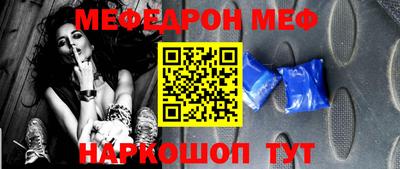 соль курить ск Ивантеевка
