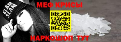 дживик Иваново
