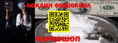 синтетический гашиш Каменск-Уральский