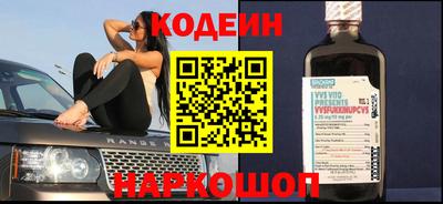 соль курить ск Ивантеевка