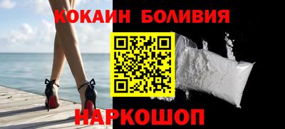 соль курить ск Ивантеевка