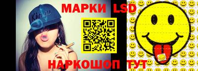 дживик Иваново
