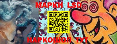 синтетический гашиш Каменск-Уральский