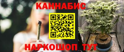 дживик Иваново