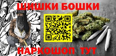 соль курить ск Ивантеевка