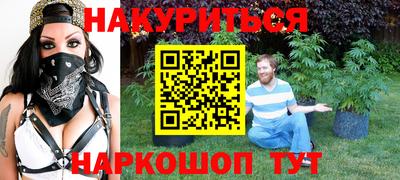 дживик Иваново