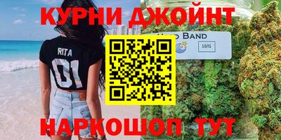 альфа пвп Каменск-Шахтинский