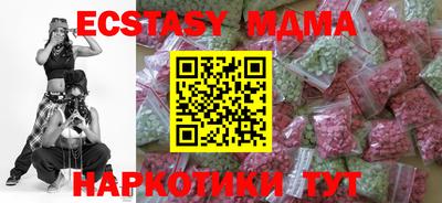 соль курить ск Ивантеевка