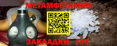 синтетический гашиш Каменск-Уральский