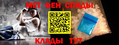 соль курить ск Ивантеевка