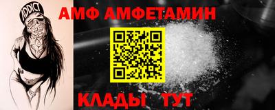 соль курить ск Ивантеевка