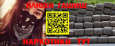 a pvp Камень-на-Оби