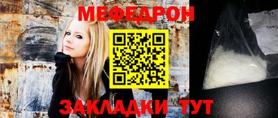 синтетический гашиш Каменск-Уральский